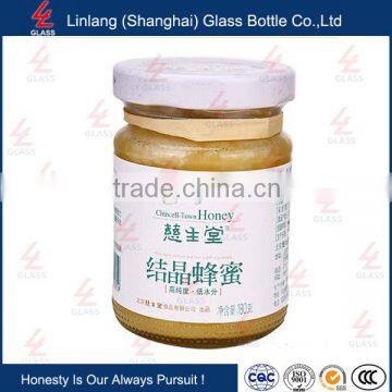Industrial Use and Screw Cap Sealing Type 250ml Round Glass Jars for Honey photo-4