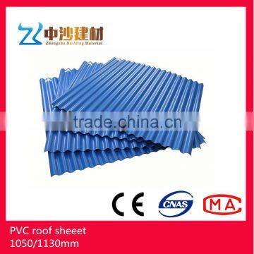 Blue plastic 2.5mm thick PVC roof tile