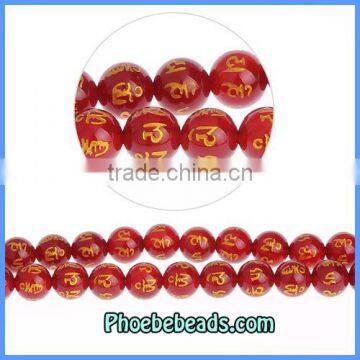 Wholesale Tibetan Alphabet Round Agate Beads 10mm PBS-A1002