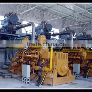 biomass syngas gasification power generation