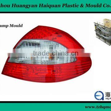 manufacture precise mold for auto lamp ,car accessory mould