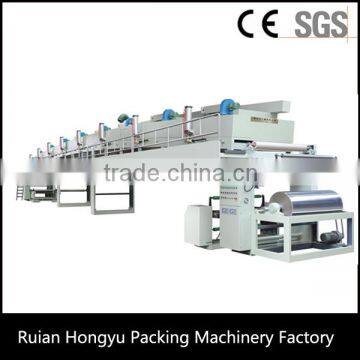 Protective Film Coating Machine