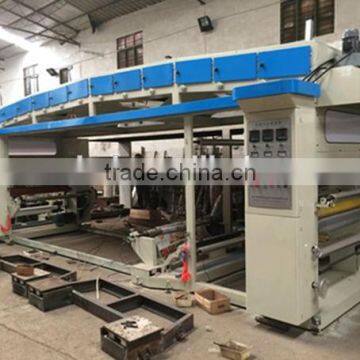 Adhesive Laminating Machine With High Speed