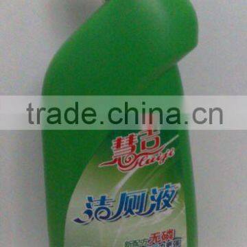 Lavatory Cleaner detergent liquid,toilet cleaner