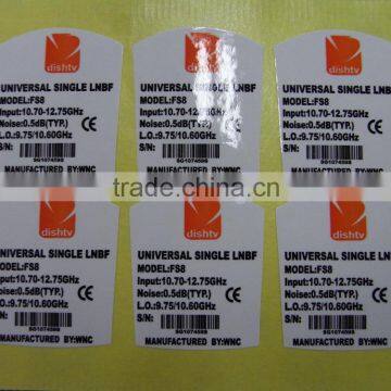 High Quality PET PVC Barcode Label Sticker With PP Lamination