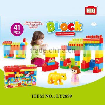 Hot sale novelty plastic building blocks toys for kids educational