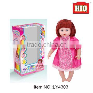 Small fashion B/O vinyl baby doll lifelike doll with IC