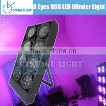 8 Eyes RGBW 4 In1 Disco LED Blinder Light