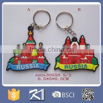 2017 Russia style soft pvc souvenir keychain for sale