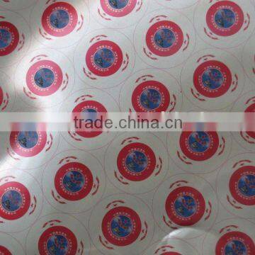 Aluminum plate 8011