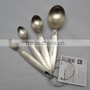 MS1002C Measuring Spoon 202SS