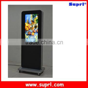 55 Inch LCD Free Standing Outdoor Digital Signage Price photo-6