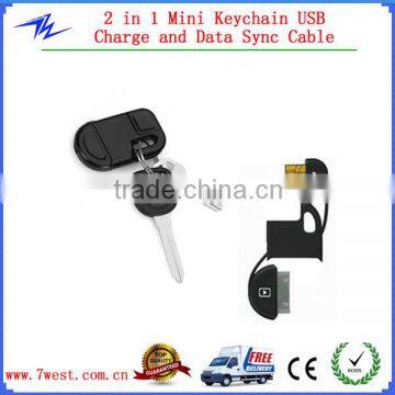 Portable Mini Multi Keychain USB Data Cable with Keyring for iPhone 4/4s/iPad