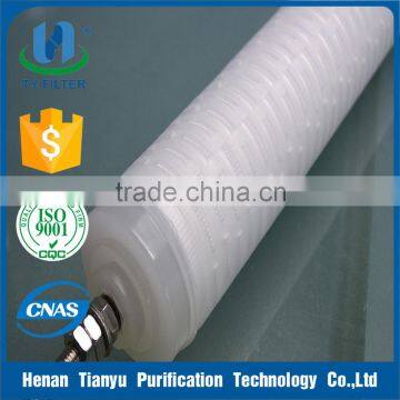 70 inch pleated water filter