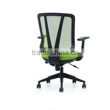 Top level First Choice blue fabric office chair