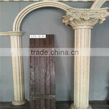 Top Performance EPS Concrete Panels Machine photo-2