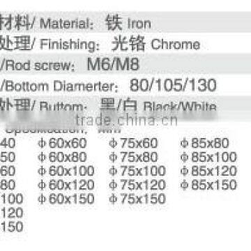 RS0701 Top-selling Products Chrome Sofa Leg Quality Choice