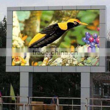 Advertising purpose P8 Waterproof Outdoor SMD Led Display Screen HD IP67