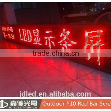 xx girls Outdoor P10 Red LED Billboard Bar screen