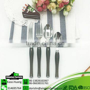 Argentina 4pcs Black Set of Cutlery