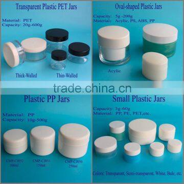 china wholesale PET Jar,Double Wall PP Plastic Cream Jar,Plastic Jar 30g,50g,100g,200g,300g,500g                        
                                                                                Supplier's Choice