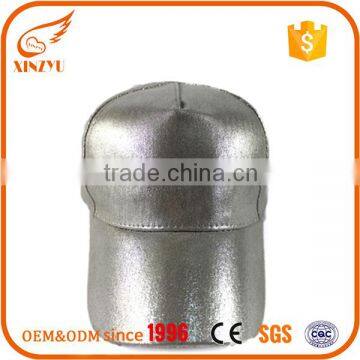 2016 Custom Design Your Own High Profile Trucker Caps Wholesale Polyester Plain Trucker Caps photo-2