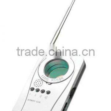 EST-101E Laser wired & multifunctional detector