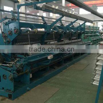 ZRS7.2-815A Fishing Net Machine