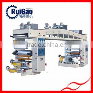 GF-A Dry-type Laminating Machine With High Speed Good price