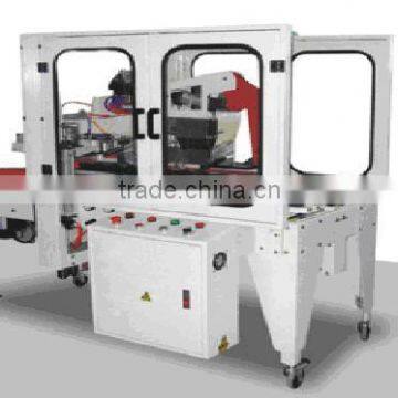 SDW-FI500 CARTON SEALER-FULL-AUTOMATICAL FOLDING