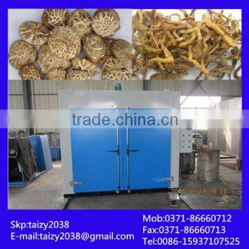 Hot air circulating fruit drying machine herb drying machine