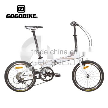 20 Inches One Second Folding Bicycles