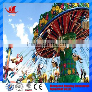 More than 10 years experience in amusement ride luxury flying chair for sale