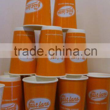 500ml double wall printed hot drink paper cups