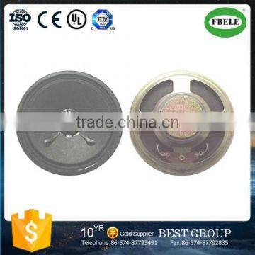 FBS78C 78mm good quality speaker subwoofer speaker loud speaker (FBELE)