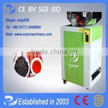 Tianyu new type tea processing machine for sale                        
                                                Quality Choice