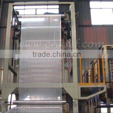 LDPE LLDPE stretch / heat shrink film blowing machine