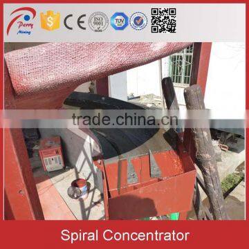 Gravity Spiral Chute, Spiral Separator, Spiral Concentrator Quality Choice photo-5