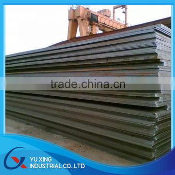 carbon steel plate price Q235 mild steel sheet price per kg