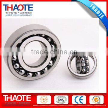 Hot Sale China Supplier High Quality Low Price 1204 Self-aligning ball Bearing