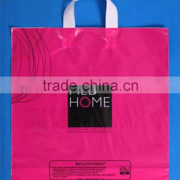 Biodegradable Polythene bags for woman for wholesale