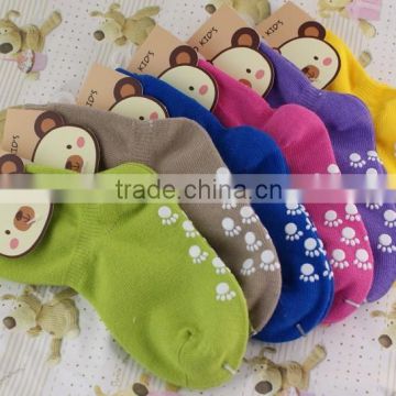 MiFo Customized Baby Indoor Socks