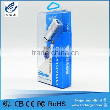 Wholesale usb camera charger