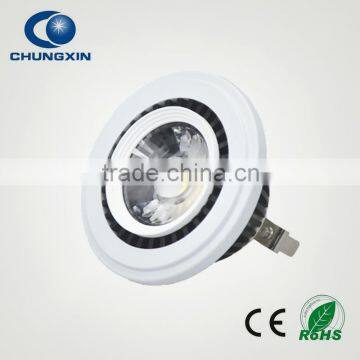 Wholesale low price 8w led spot light DC12V input led AR spot light