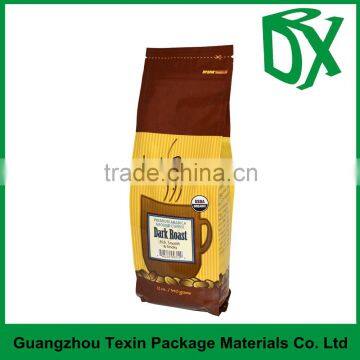 China Guangdong Accepted Customized Tin Tie Coffee Beans Bag photo-3
