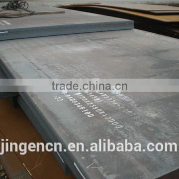 a36 ship plate carbon structure metal steel plate