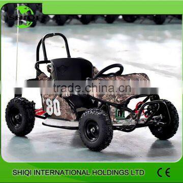 2015 fashion popular best selling 80cc buggy for kids /SQ-GK002