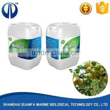 Biotechnology Extract Safe no Residue Marine Calcium Fertilizer Bio Organic Fertilizer photo-6