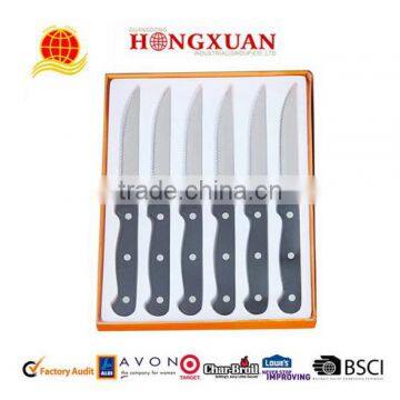 4.5 Inch 6pcs Promotion Style Steak Knife Sets