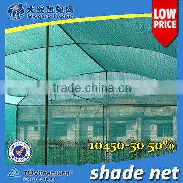 Customized Hdpe Tape Agriculture Shade Net With UV Resistent for Vegetable